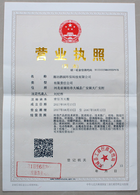 &#107;&#98;&#20307;&#32946;&#40;&#20013;&#22269;&#41;&#23448;&#26041;&#32593;&#31449;&#45;&#30331;&#24405;&#20837;&#21475;